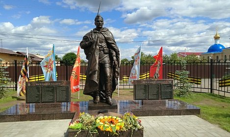 Воину-освободителю посвящается